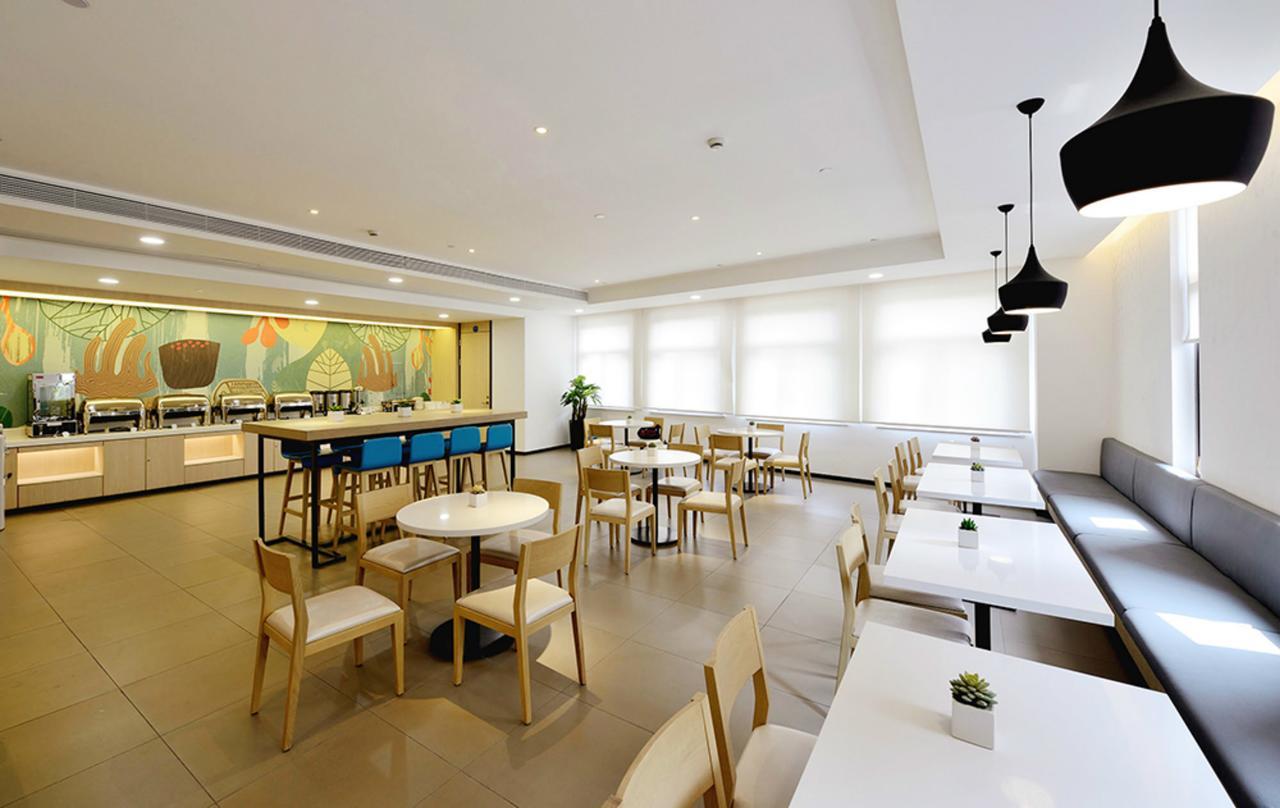 Hanting Hotel Fuzhou Pingtan 외부 사진
