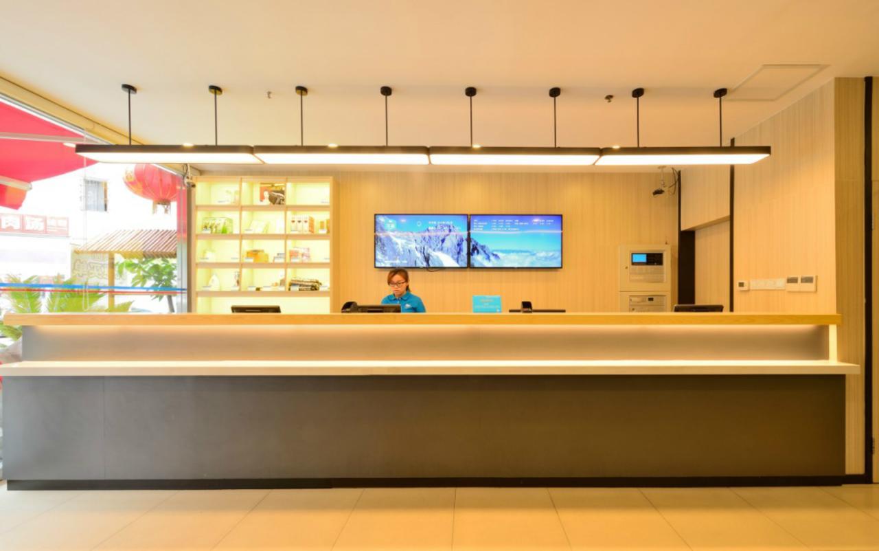 Hanting Hotel Fuzhou Pingtan 외부 사진