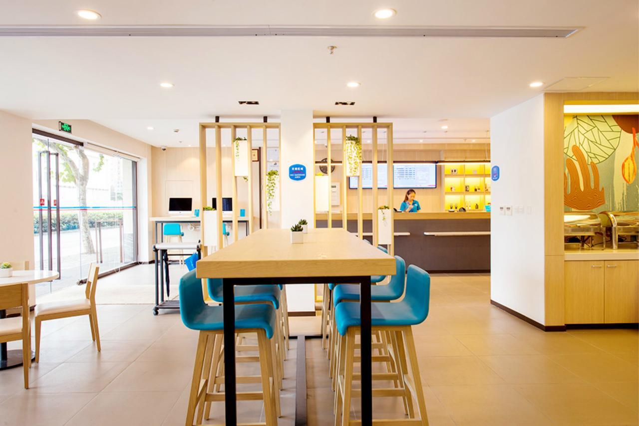 Hanting Hotel Fuzhou Pingtan 외부 사진