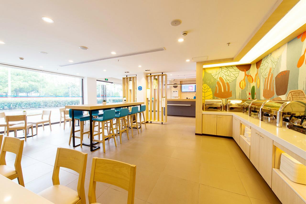 Hanting Hotel Fuzhou Pingtan 외부 사진