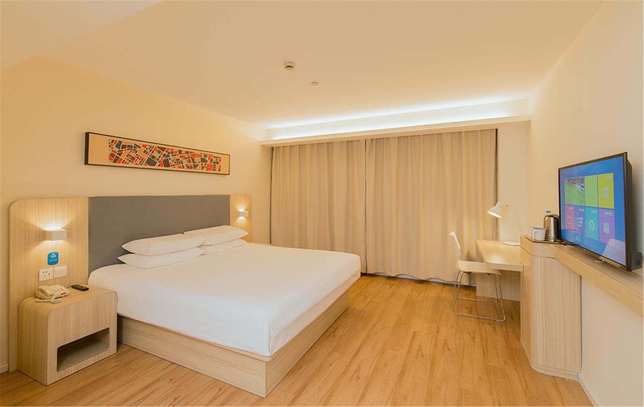 Hanting Hotel Fuzhou Pingtan 외부 사진